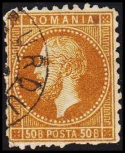Rumænien 1879