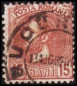 Romania 1880