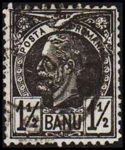 Rumænien 1885-1889