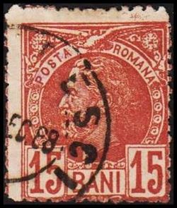 Romania 1885-1889