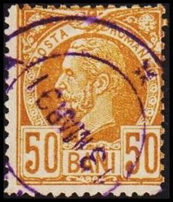 Romania 1885-1889
