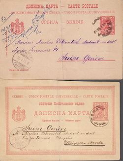 Serbia 1893-1894