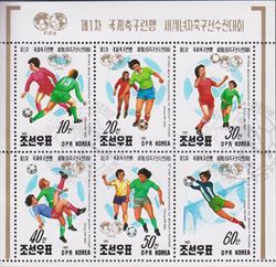 Nord Korea 1991