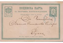 Bulgarien 1887