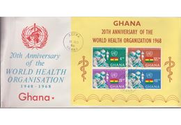 Ghana 1967