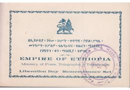 Etiopien 1949