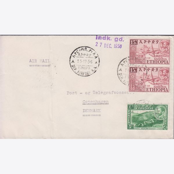 Ethiopia 1956