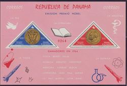 Panama 1965