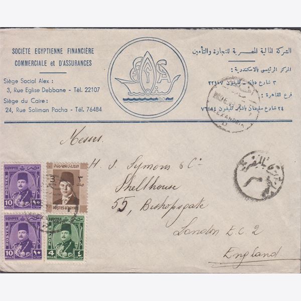Egypt 1949