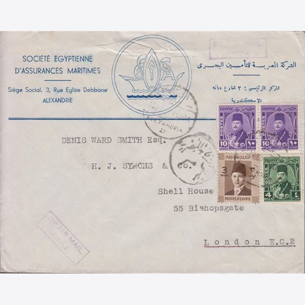 Ägypten 1950