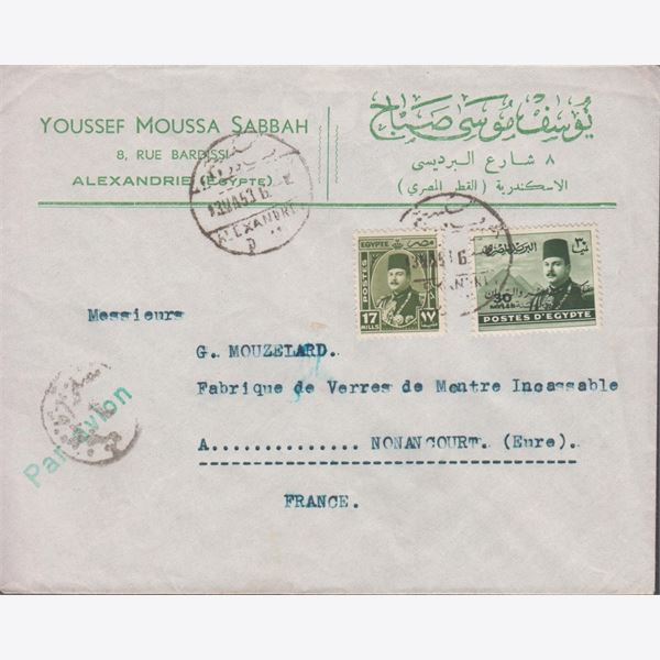 Egypten 1953
