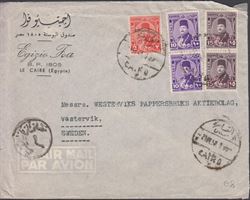 Ägypten 1952