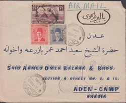 Egypten 1944