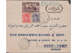 Egypt 1944