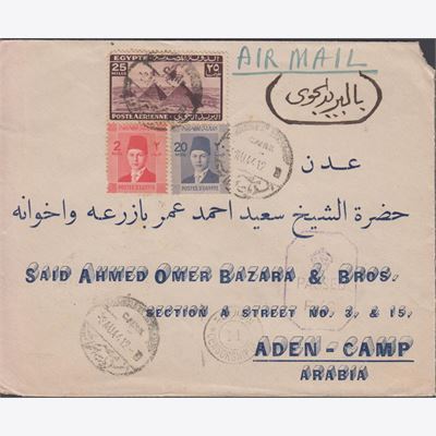 Ägypten 1944