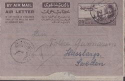 Egypt 1950