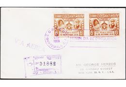 Guatemala 1959