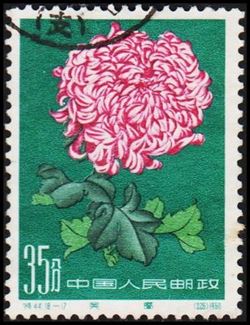 Kina 1960