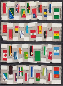 FN - UNITED NATIONS - UNO 1980-1990