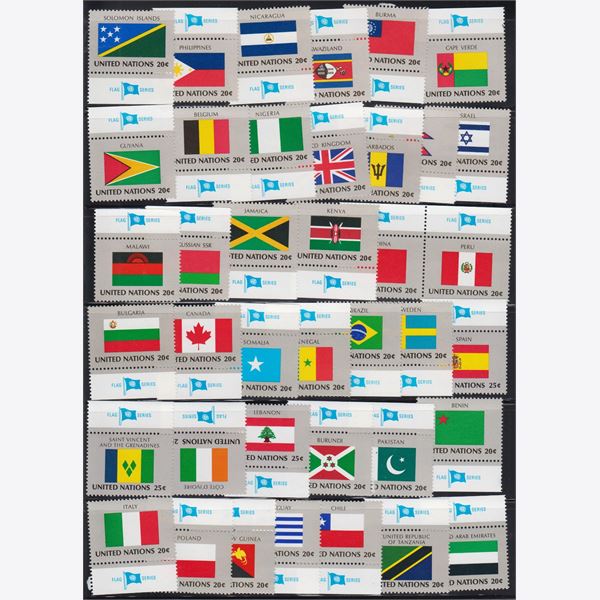 FN - UNITED NATIONS - UNO 1980-1990