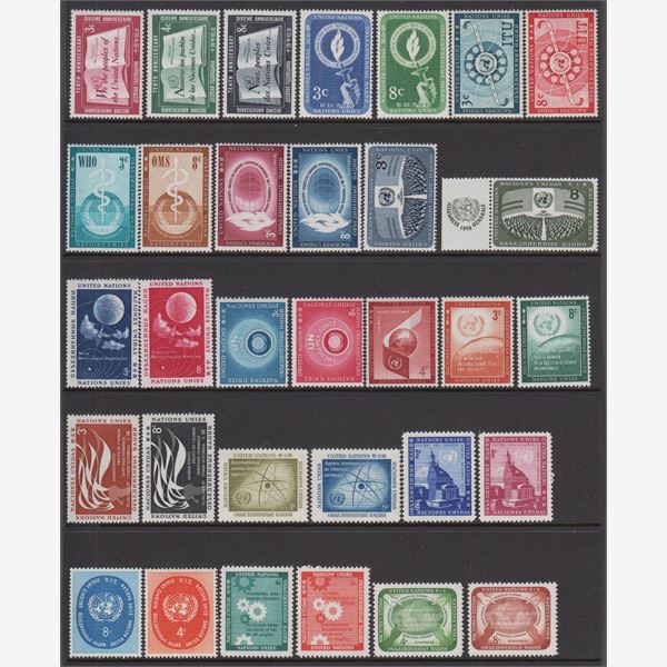 FN - UNITED NATIONS - UNO 1955-1958