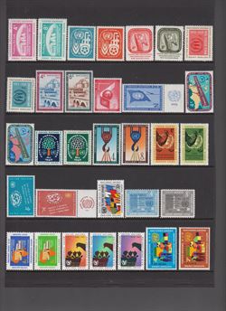 FN - UNITED NATIONS - UNO 1959-1962