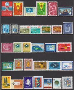 FN - UNITED NATIONS - UNO 1962-1964