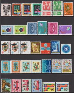 FN - UNITED NATIONS - UNO 1964-1967