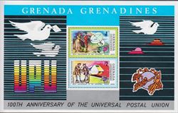 Grenada 1974
