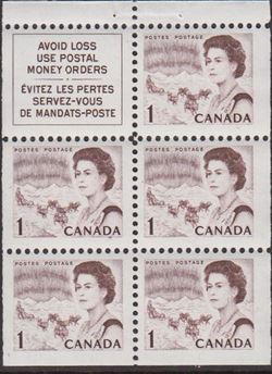 Kanada 1969