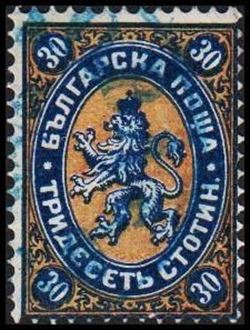 Bulgaria 1881