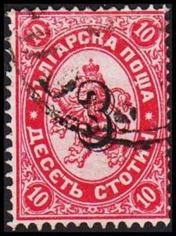 Bulgaria 1884-1985