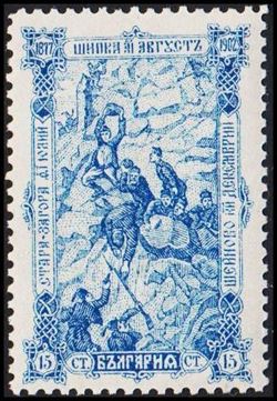 Bulgarien 1902