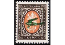 Bulgaria 1928