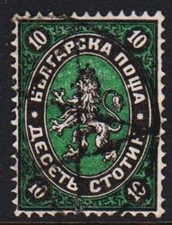 Bulgarien 1881