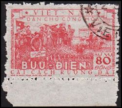 Vietnam 1955