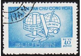Vietnam 1956