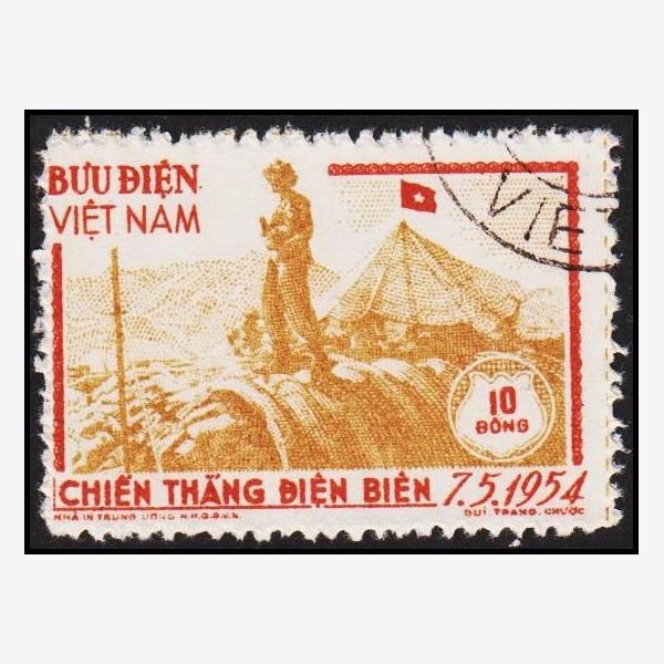 Vietnam 1954