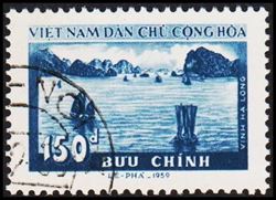Vietnam 1959