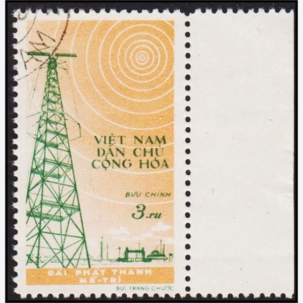 Vietnam 1959