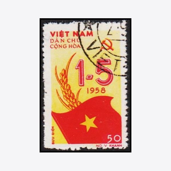 Vietnam 1958