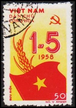 Vietnam 1958