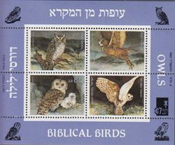 Israel 1987