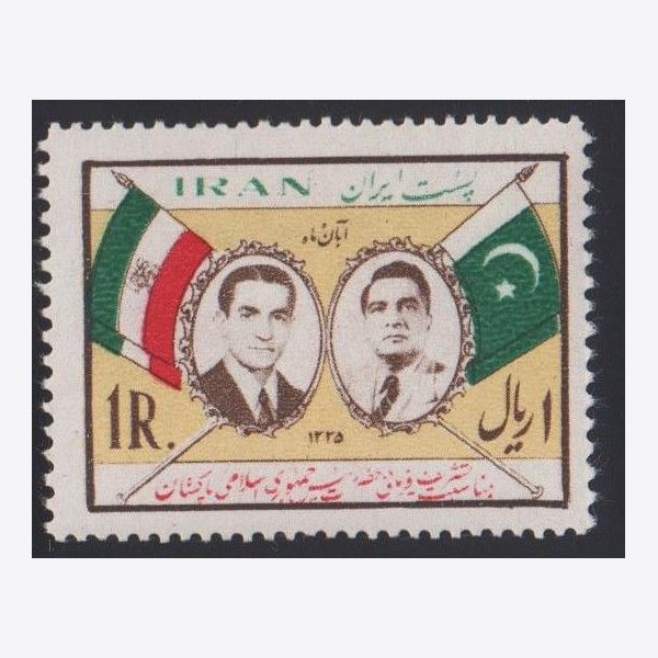 Iran 1956