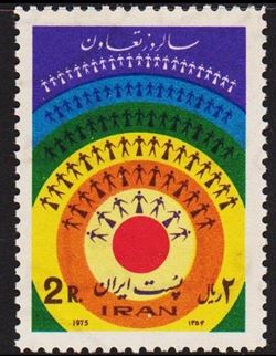Iran 1975