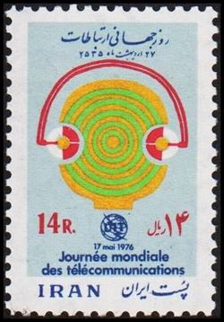 Iran 1976