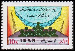 Iran 1978
