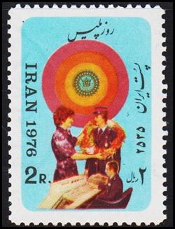 Iran 1976