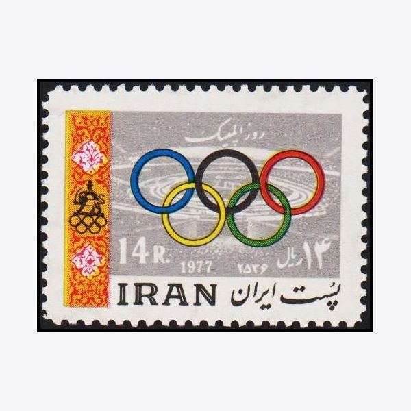 Iran 1977