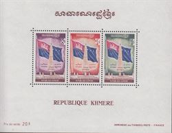 Cambodia 1971